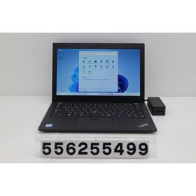 ノートパソコン Lenovo ThinkPad X280 Core i3 8130U 2.2GHz/8GB/128GB(SSD)/12.5W/FWXGA(1366x768)/Win11