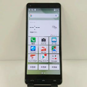 BASIO4 KYV47 au シャンパンゴールド 送料無料 本体 c10373 【中古】