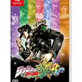 【中古】【ダメージ有】Nintendo Switchソフト ジョジョの奇妙な冒険 オールスターバトル R【都城店】
