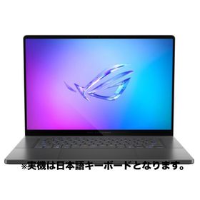 (リファビッシュ) ASUS ROG Zephyrus G16 GA605WI-AI9R4070G ノートパソコン RyzenAI 9HX メモリ32GB SSD1TB16インチ Windows11Home【安心保証90日】ノートPC