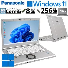 軽量14インチPC 中古パソコン Panasonic Let's note CF-LV7 Windows11 Pro Core i5 8350U メモリ 8GB SSD 256GB 14型 無線LAN Wi-Fi WEBカメラ 14インチ B5 本体