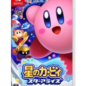 【中古】【ダメージ有】Nintendo Switchソフト 星のカービィ スターアライズ【都城店】