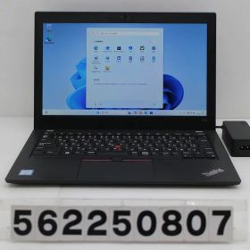 Lenovo ThinkPad X280 Core i5 8250U 1.6GHz/8GB/256GB(SSD)/12.5W/FWXGA(1366x768)/Win11 キー文字消えあり【中古】【20251219】