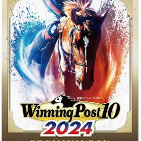 【中古】Winning Post 10 2024 プレミアムボックス (限定版)ソフト:プレイステーション4ソフト／スポーツ・ゲーム