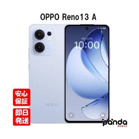 【あすつく、土日、祝日発送、店舗受取可】新品未開封品【Nランク】国内版SIMフリー OPPO Reno13 A CPH2699 アイスブルー 4580038872061