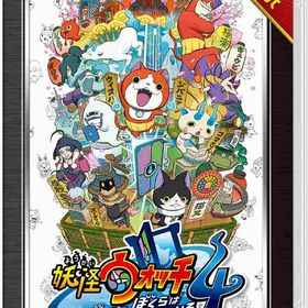 新品 Nintendo Switch 妖怪ウォッチ4 ぼくらは同じ空を見上げている レベルファイブ ザ ベスト