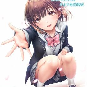 【中古】制服カノジョ ひまり初恋BOX (限定版)ソフト:ニンテンドーSwitchソフト／恋愛青春・ゲーム