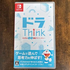 ドラThink ドラシンク のび太のわくわく頭脳アドベンチャー