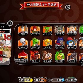 ⭐️完全引退品⭐️ | 城ドラ(城とドラゴン)のアカウントデータ、RMTの販売・買取一覧