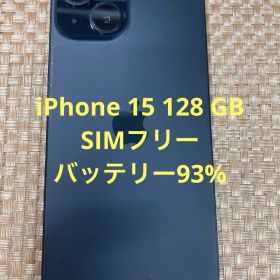 iPhone 15 128 GB ブラックSIMフリー【7513】
