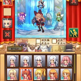 引退💥 迷宮アバ多数💥 | 剣と魔法のログレスのアカウントデータ、RMTの販売・買取一覧