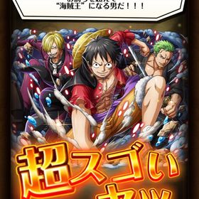 ②超スゴフェス限定フェス限ルフィ花魁ハンコックナミロビン 経験...①カイドウ✖️2 花魁 白ひげロジャーなど フェス限83体 71 超スゴフェス限定ヤマト 経験値マルコ 映画ウソップヤソップ...67 激安！！映画REDウソップヤソップ 鬼ヶ島ルフィなど12体66 経験値2.25倍船長 マルコ などフェス限29体65 ウソップヤソップ 経験値船長マルコ などフェス限27体63 映画REDウソップヤソップ などフェス限23体59 ヤマトエース2体持ち 花魁ナミハンコロビン などフェス限21体57 リセマラSSランクヤマトエースラストタップレベル2 などフェ...55 激安！超スゴフェス限定ヤマトエース 絆決戦スゴフェス限定サ...54超スゴフェス限定ヤマトエース 超スゴフェス限定ルフィ 技属...53 大人気！！ヤマトエース 超スゴフェス限定ルフィ などフェス...52 超スゴフェス限定キッドなどフェス限28体49 経験値2.25倍船長マルコ などフェス限14体48 リセマラSSランクヤマト 経験値船長マルコなどフェス限31体47最新超スゴフェス限定ルフィ ヤマト 経験値マルコ フーズフ...46破格です！超スゴフェス限定白ひげロジャー などフェス限21体45 麦わらの一味 映画ルフィ ウソヤソ 共存アカウント フェス...41 超スゴフェス限定麦わらの一味 ルフィ キッドなどフェス限 27体40 超スゴフェス限定ロジャー2体持ち キッド、カイドウ などフ...39 麦わらの一味2体 超スゴフェスカイドウ2体 フェス限47体38 映画REDウタ、ルフィ、麦わらの一味共存アカウント フェス限36体37 映画キャラウタ チョッパー 花魁ハンコックナミロビンなどフ...34 ワンピースFILMREDウタ2体持ち ロビン ササキ ブラックマリ...33 ヤマトラストタップ2 カイドウ タイプ超化おでん などフェ...32 コスパ最強‼️超スゴフェス限定6体共存アカウントフェス限38体31 映画REDウタ 超スゴフェス限定ローなどフェス限36体29 ヤマトエース ラストタップレベル2などフェス限20体27 ヤマト 麦わらの一味 カイドウ おでん フェス限33体26 激安❗️リセマラSSランク❗️❗️超スゴフェス限定カイドウ ルフィ ...24ルフィ&麦わらの一味 ラストタップレベル3 ベックマン&...23 ウタ ヤマトエースラスタプ2 麦わらの一味ラスタプ2 などフェ...22 映画REDシャンクス 白ひげロジャー 経験値マルコなど26体21 リセマラSSランク超スゴフェス限定エースヤマト アニバ限定ナ...17 映画ルフィ 映画シャンクス 麦わらの一味ラストタップ3 ヤマ...引退垢格安 引退垢アカウント販売トレクル引退垢 現環境トップ 超フェスウタ、チョッパー、悪魔ロ...アカウント販売