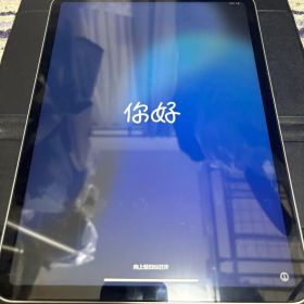 iPad Pro 11インチ 第二世代 128GB シルバー