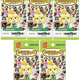 【新品】どうぶつの森amiiboカード 第1弾5パックセット (1パック3枚入り×5パックのセット)【送料別。メール便・宅配便 配送方法選択】