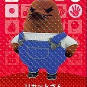 【中古-非常に良い】 どうぶつの森 amiiboカード 第4弾 リセットさん SP No.309