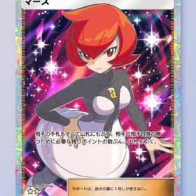 最安値 | ポケポケ(ポケモンTCGポケット)のアカウントデータ、RMTの販売・買取一覧