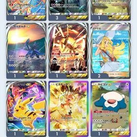 引退！ | ポケポケ(ポケモンTCGポケット)のアカウントデータ、RMTの販売・買取一覧