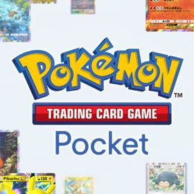 【引退垢】イマーシブル多数、課金多数 | ポケポケ(ポケモンTCGポケット)のアカウントデータ、RMTの販売・買取一覧