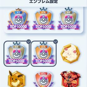 最強引退垢🔥総カード数9000越え マスターバッチ5000以内持ち | ポケポケ(ポケモンTCGポケット)のアカウントデータ、RMTの販売・買取一覧