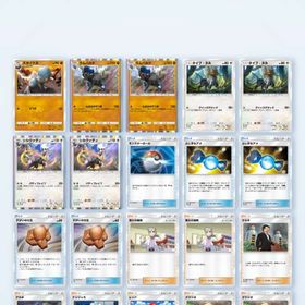 引退アカウント ポケポケ | ポケポケ(ポケモンTCGポケット)のアカウントデータ、RMTの販売・買取一覧