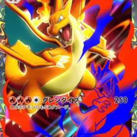 ✨️期間限定価格☆2トレード✨️在庫3600枚〜 | ポケポケ(ポケモンTCGポケット)のアカウントデータ、RMTの販売・買取一覧