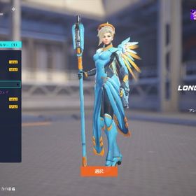 PC版 OW1所持 マーシー Esportsスキン、ウィドウ限定スキン所持 ライバル参加可能 | オーバーウォッチ2(OW2)のアカウントデータ、RMTの販売・買取一覧
