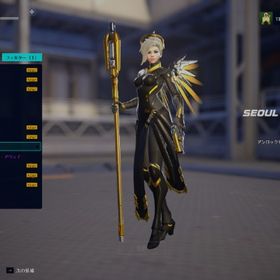 PC OW1有 DPSダイヤ SUP ゴールド リーグスキン 重課金 ID無料変更可 | オーバーウォッチ2(OW2)のアカウントデータ、RMTの販売・買取一覧