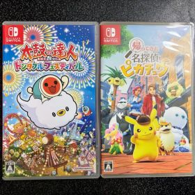 太鼓の達人 ドンダフルフェスティバル Switch 中古 4,798円 | ネット最