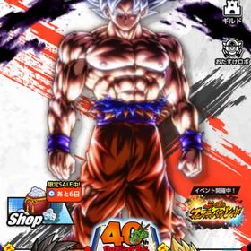 引退垢 | ドラゴンボールレジェンズのアカウントデータ、RMTの販売・買取一覧