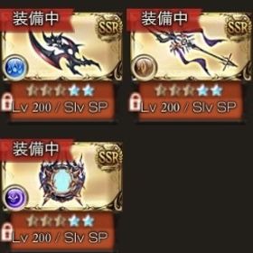 引退 破壊武器5凸×6本 ルミナス6本 金月500↑ リンクス2枚 2天井可 | グラブルのアカウントデータ、RMTの販売・買取一覧