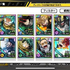 引退 強キャラ多数‼️ | ヒロトラ(ヒロアカ ULTRA IMPACT)のアカウントデータ、RMTの販売・買取一覧
