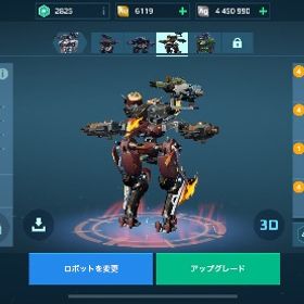 新機体使いたい方必見です！ | ウォーロボット(War Robots)のアカウントデータ、RMTの販売・買取一覧