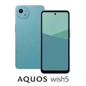 AQUOS wish 5 SH-52F SIMフリー ワカバ グリーン 緑