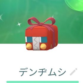 色違いホリデー飾りデンヂムシ トレード XL 通常色XXL500円 | ポケモンGOのアカウントデータ、RMTの販売・買取一覧
