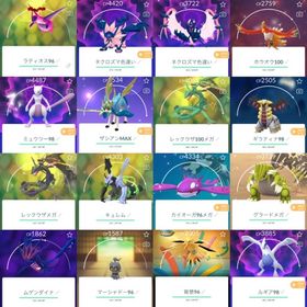 💥2016年垢伝説個体値100:4体!色違い剣の王MAX!合体キュレム!色違い477体所持 | ポケモンGOのアカウントデータ、RMTの販売・買取一覧