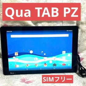 【送料込み】LGエレクトロニクス Qua tab PZ Androidタブレット