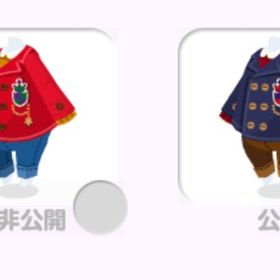 スマートピーコート | ポケコロのアイテム、RMTの販売・買取一覧