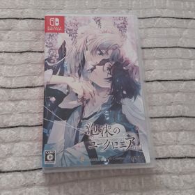 ニンテンドースイッチ(Nintendo Switch)の泡沫のユークロニア trail switch(家庭用ゲームソフト)