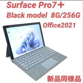 【準新品・ブラック】 Surface Pro7＋ 8G/256G Office