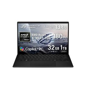 ASUS ノートパソコン GZ302EA-AI916C 13.4型 | WQXGA | AI MAX+ 395 | ...