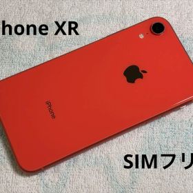 Apple iPhone XR 64GB コーラル SIMフリー スマホ