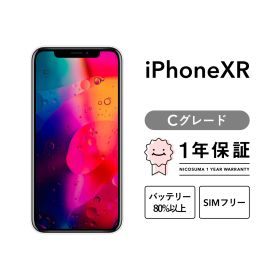 iPhone xr 128GB coral Cグレード SIMフリー