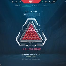 引退アカウント(限定スキンあり、imo垢、課金額16万5000円) | VALORANT(ヴァロラント)のアカウントデータ、RMTの販売・買取一覧