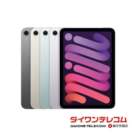 iPad mini 2024 (第7世代)のメイン画像
