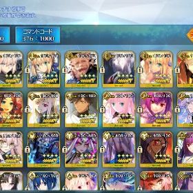 星5サーバント86体垢売ります | FGOのアカウントデータ、RMTの販売・買取一覧