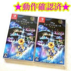 Switch ディズニー ミュージックパレード アンコール 2点(家庭用ゲームソフト)