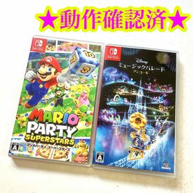 Switch マリオパーティ スーパースターズ ディズニー ミュージックパレード(家庭用ゲームソフト)