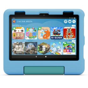Amazon Fire HD 8 キッズモデル 8インチ(32GB) ブルー B0CVDVVSQQ [B0CVDVVSQQ]