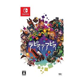 ラピス・リ・アビス - Switch