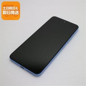 新品同様 SIMフリー Redmi 12 5G 128GB スカイブルー スマホ Xiaomi 即日発送 あすつく 土日祝発送OK